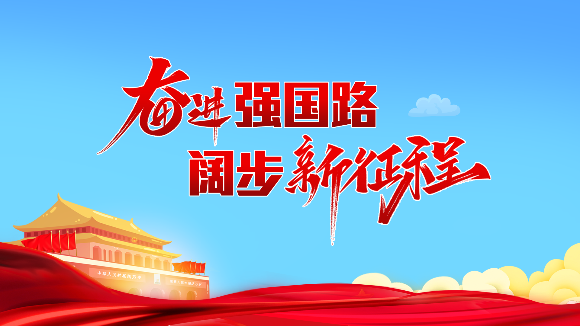 以资本为引擎，驱动企业腾飞(用资本的力量推动产业发展 未来)-第2张图片-战略资本商业服务